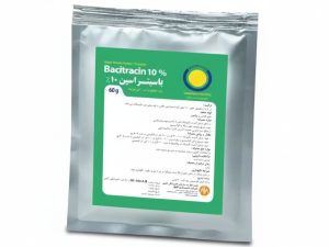 باسیتراسین 10%