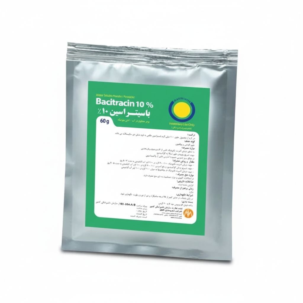 باسیتراسین 10%