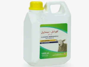 کلوزانتل + مبندازول