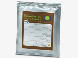 اریترومایسین ۲۰٪