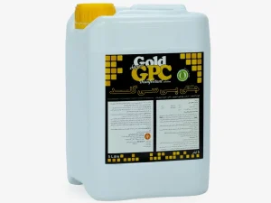 سوپر جی پی سی گلد®