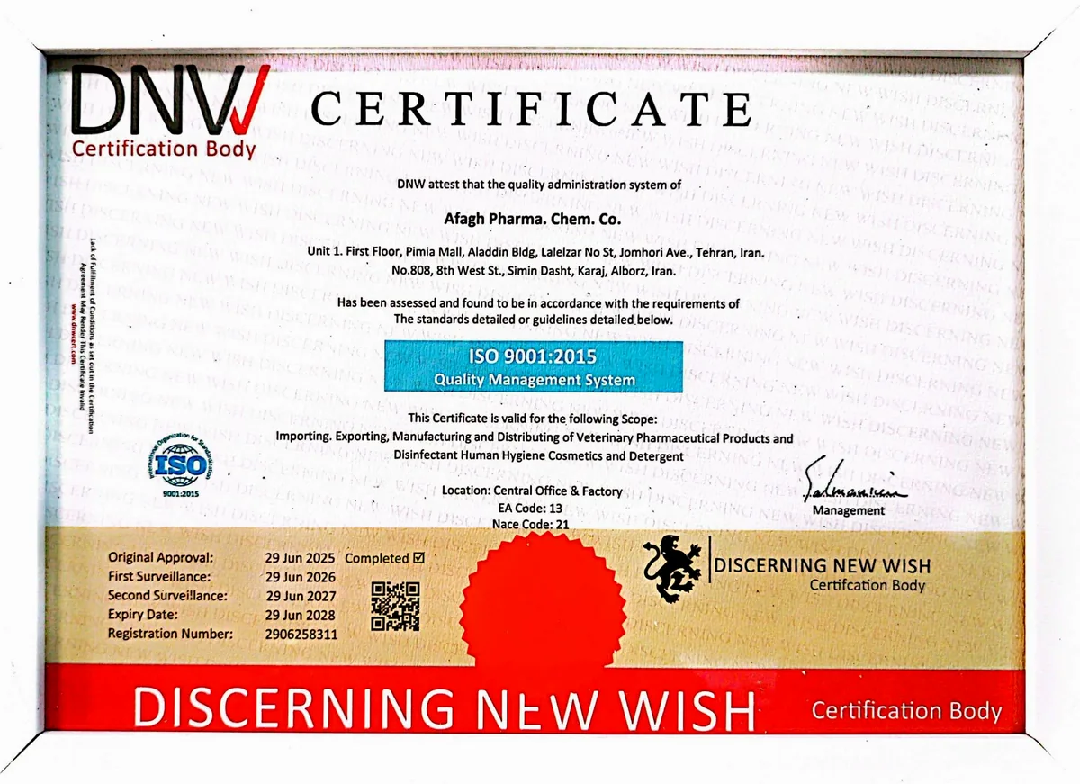 ISO 9001:2015 Quality Management System Certificate — Afagh Pharmaceutical Chemical Company