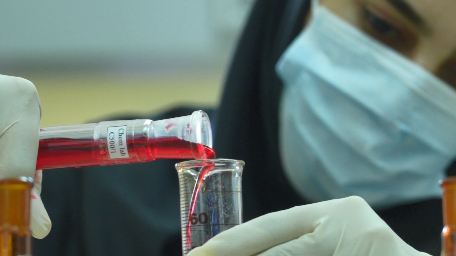 Quality Control Laboratory 1