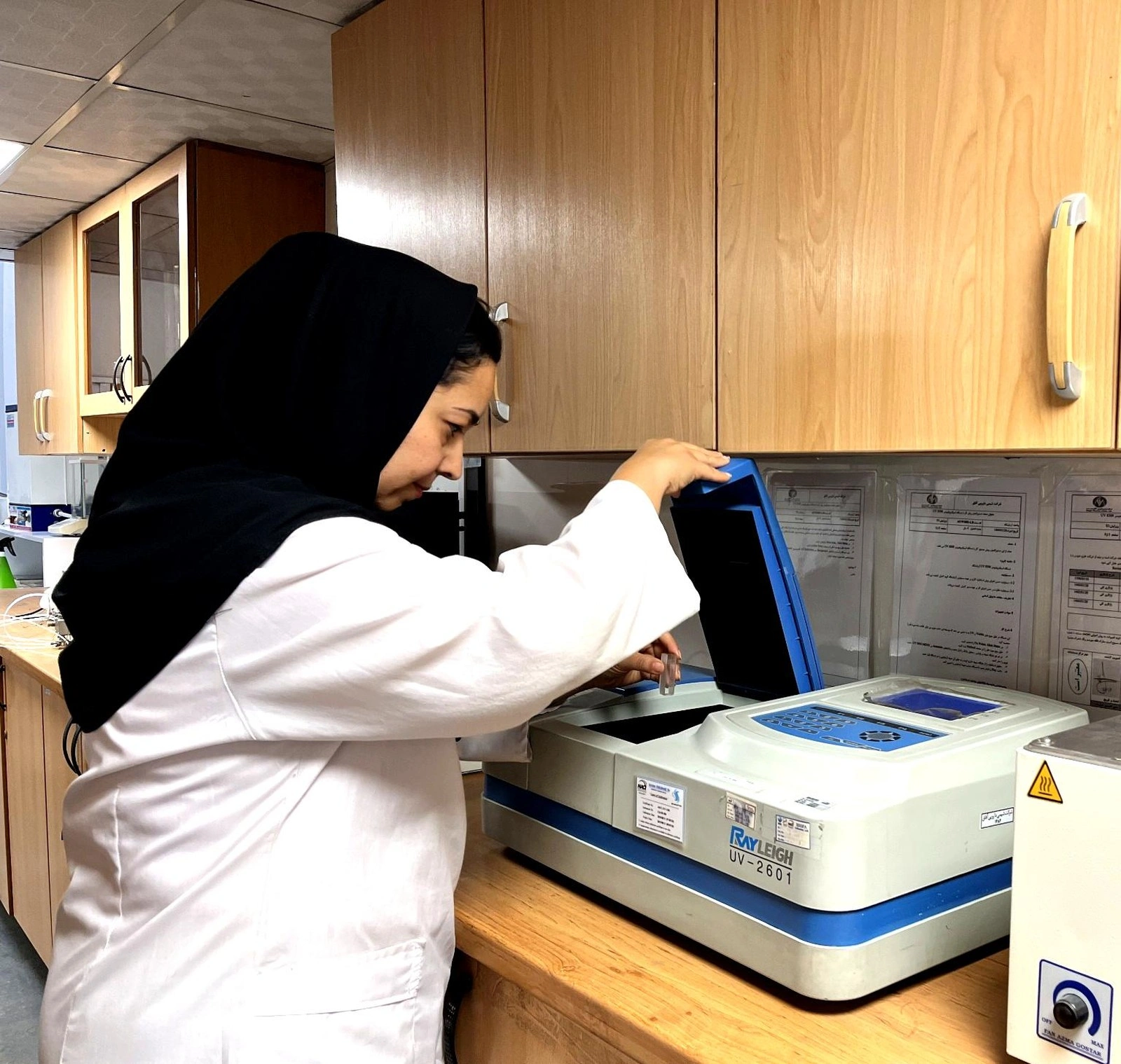 Research and Quality Control Lab